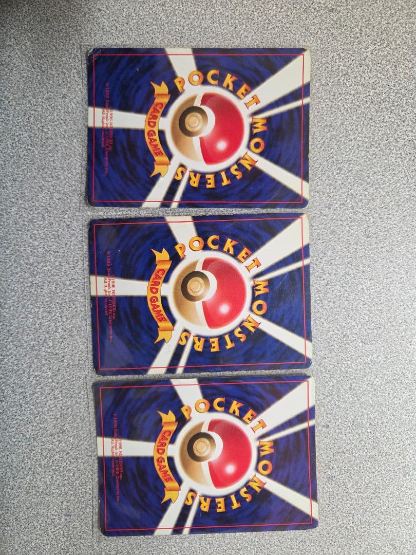 【旧裏高額 】ポケモンカード わるいシリーズ 3枚セット