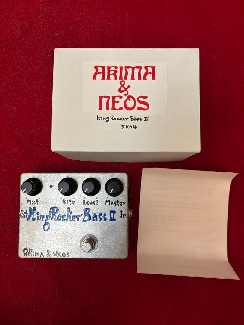 ベース Akima & Neos King Rocker Bass II