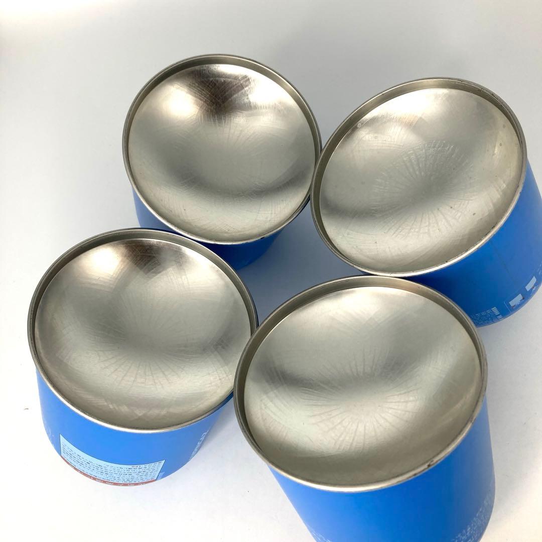 キャンピングガス　CV 470 PLUS ガスカートリッジ ×4個