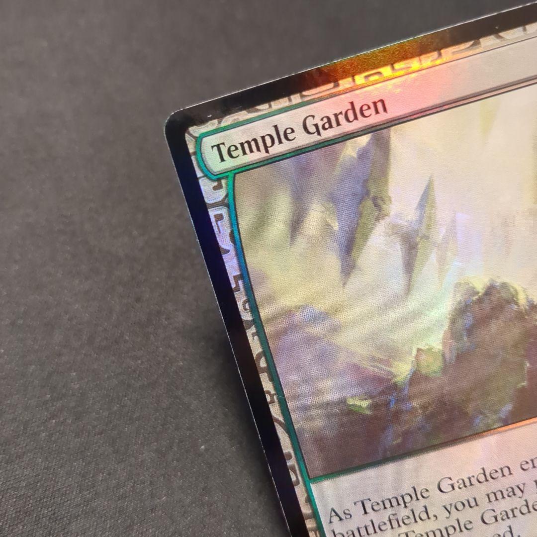 MTG 寺院の庭 EXP 英語版 Foil