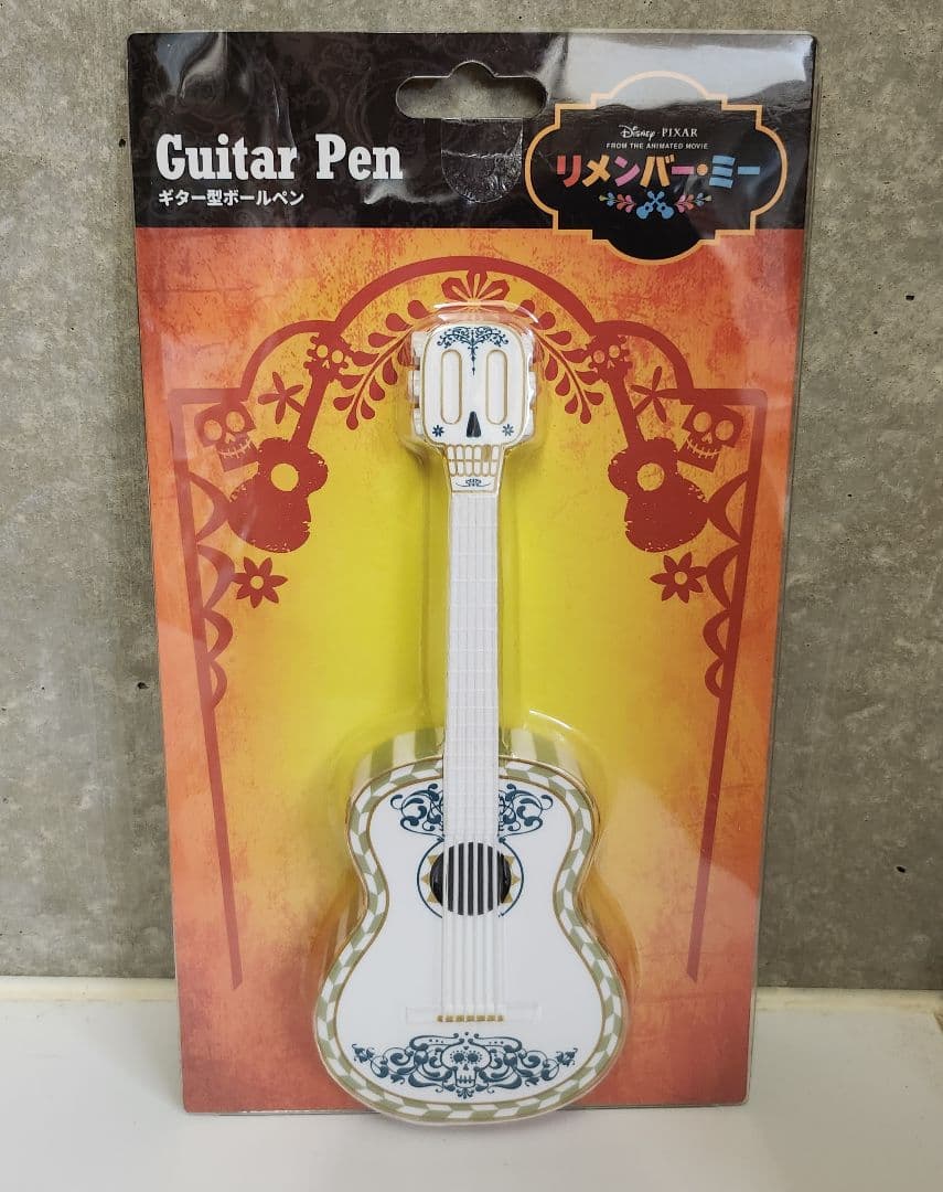 リメンバーミー フィギュア+映画グッズセット