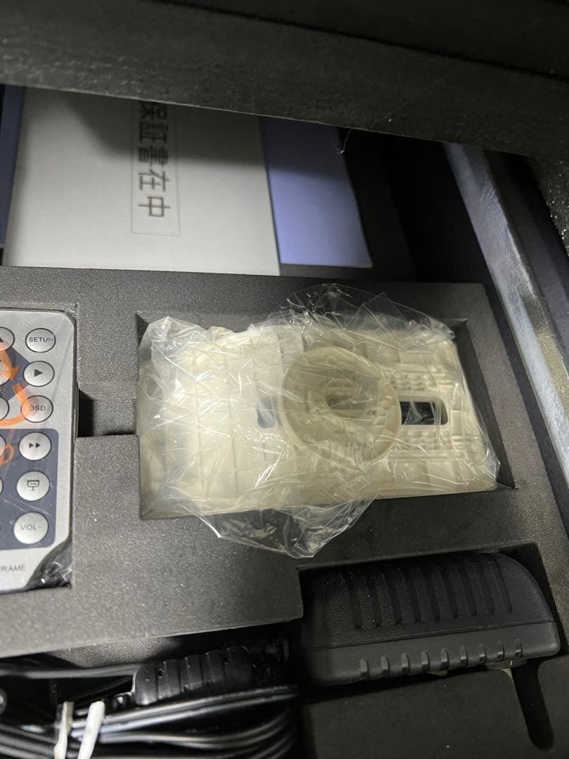 美空ひばり　デジタルフォトスタンド