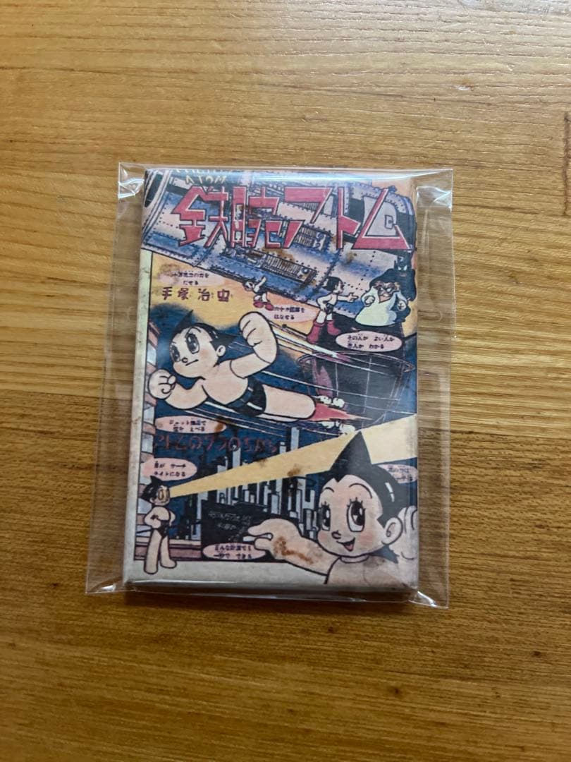 鉄腕アトム 缶マグネット　C