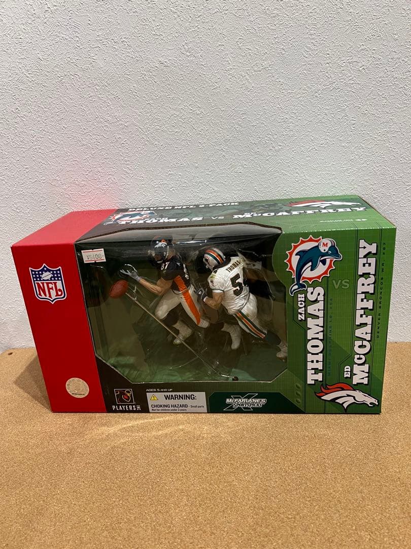 NFL フィギュア 3箱 セット