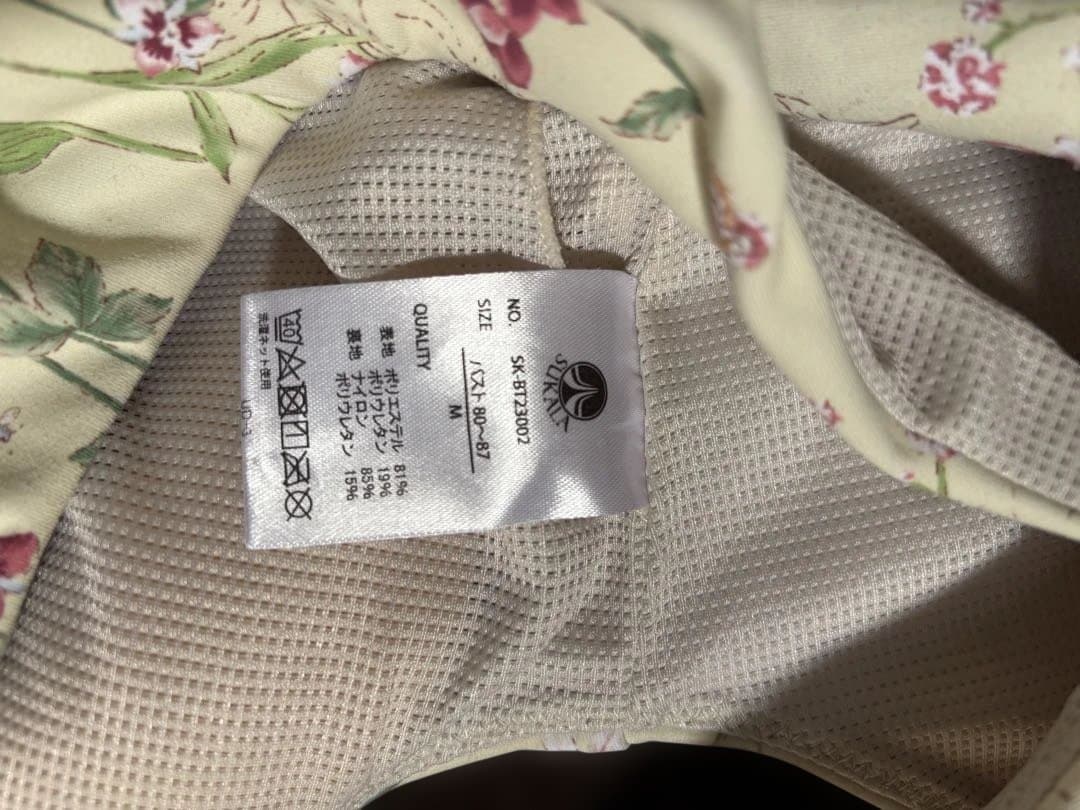 スカーラヨガウエア　上下　M サイズ　美品　薄黄色　小花柄　ブラトップ　レギンス