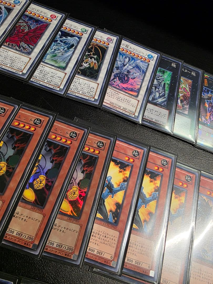 遊戯王　1103　TG　ガジェット　デッキ