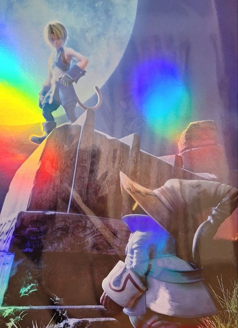 ファイナルファンタジー IX オーロラアート 有道/Integrity