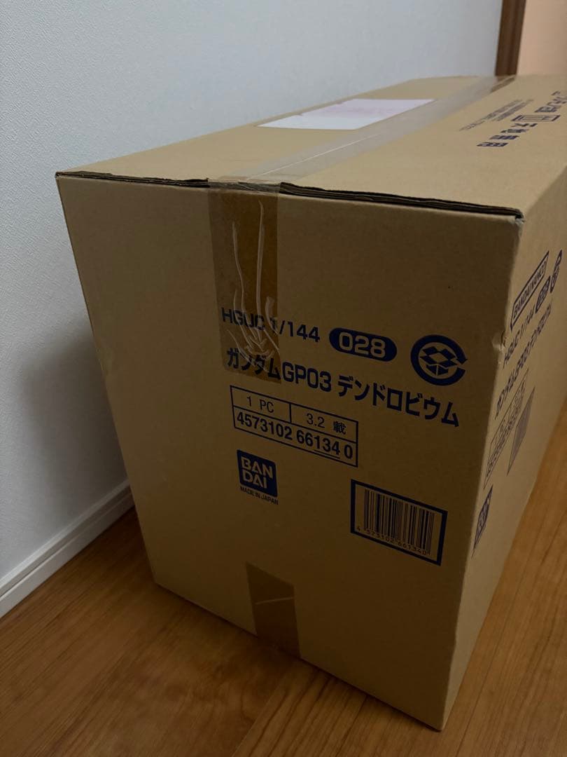 HGUC 1/144 ガンダム LGP03 デンドロビウム