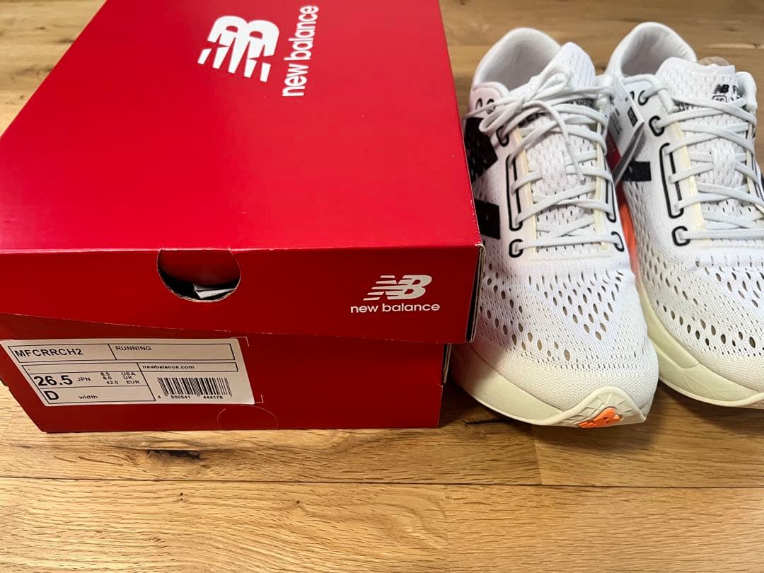 スパイク・シューズ New Balance FuelCell SuperComp Pacer V2