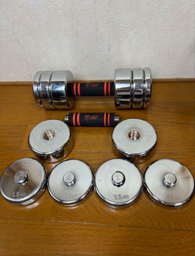 可変式 ダンベルセット