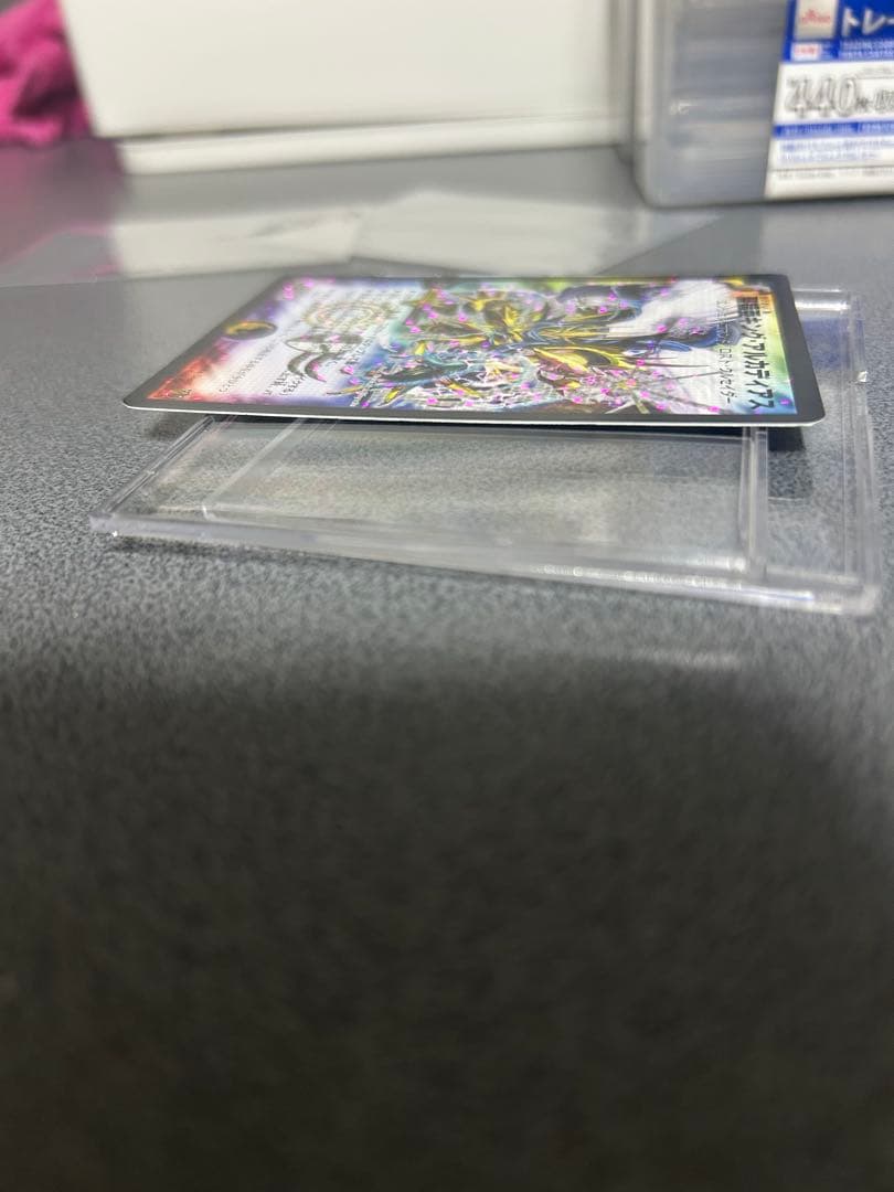 聖鎧亜キングアルカディアス　シークレット版　良品