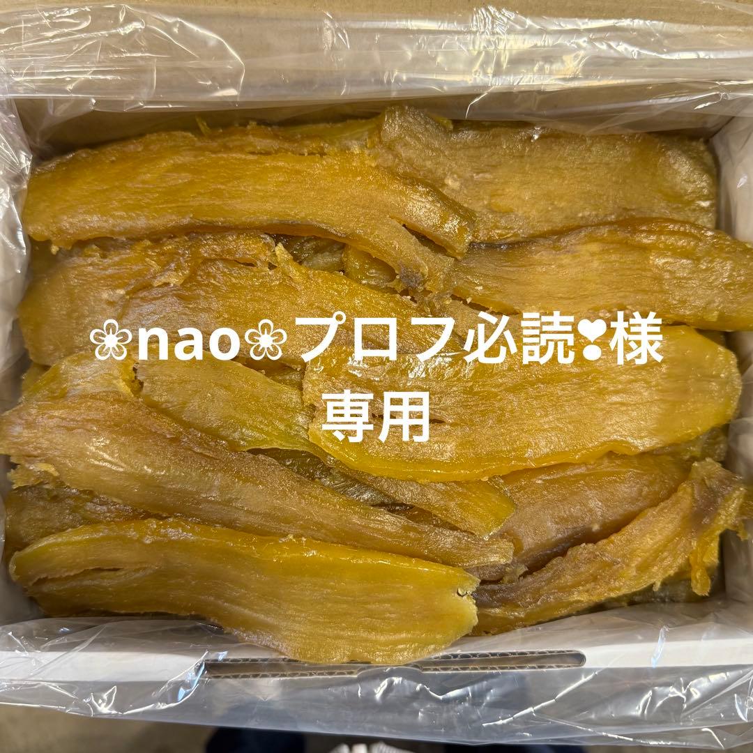 訳あり柔らかめ3キロ2箱