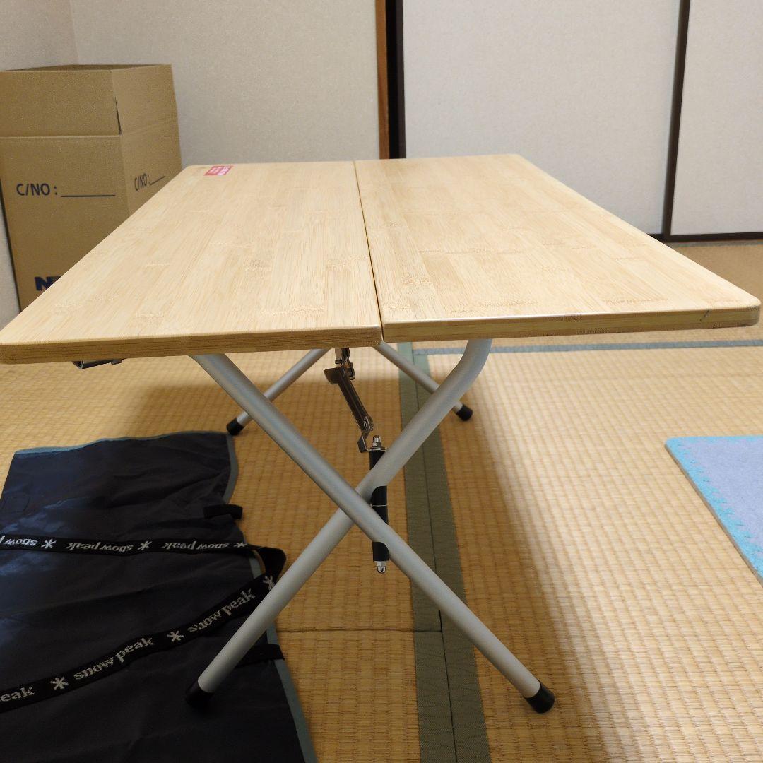  peak 竹製収納式テーブル