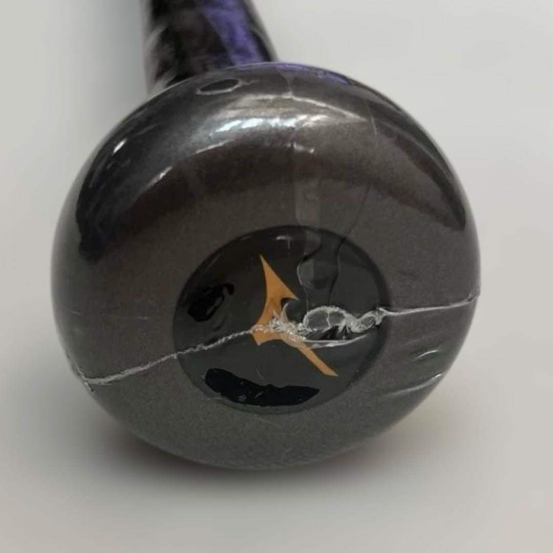 ミズノ少年軟式用バット 1CJBY13378 78cm 590g トップバランス