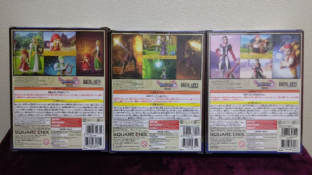 ドラゴンクエストⅩⅠ 限定版 ブリングアーツ 主人公 ベロニカ＆セーニャ