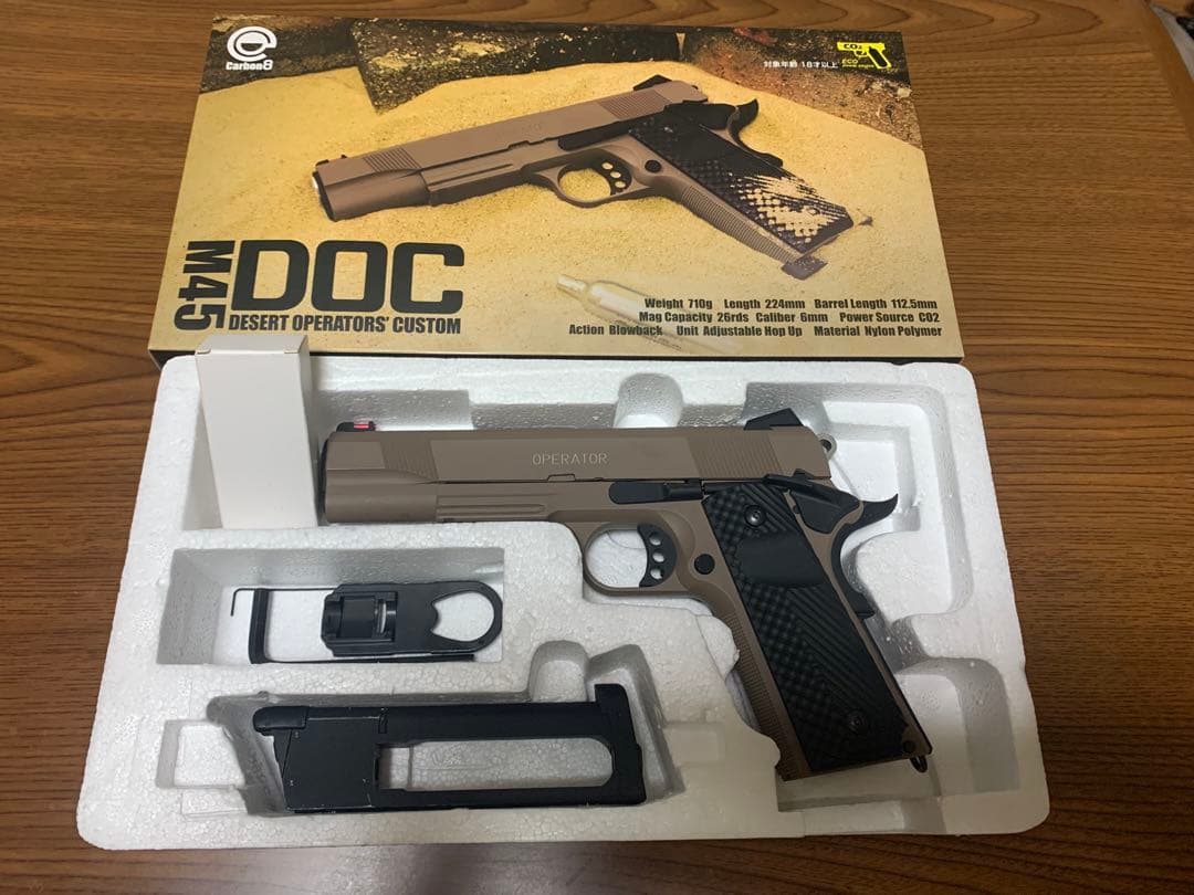 carbon8 M45 DOC co2ガスブローバックエアガン