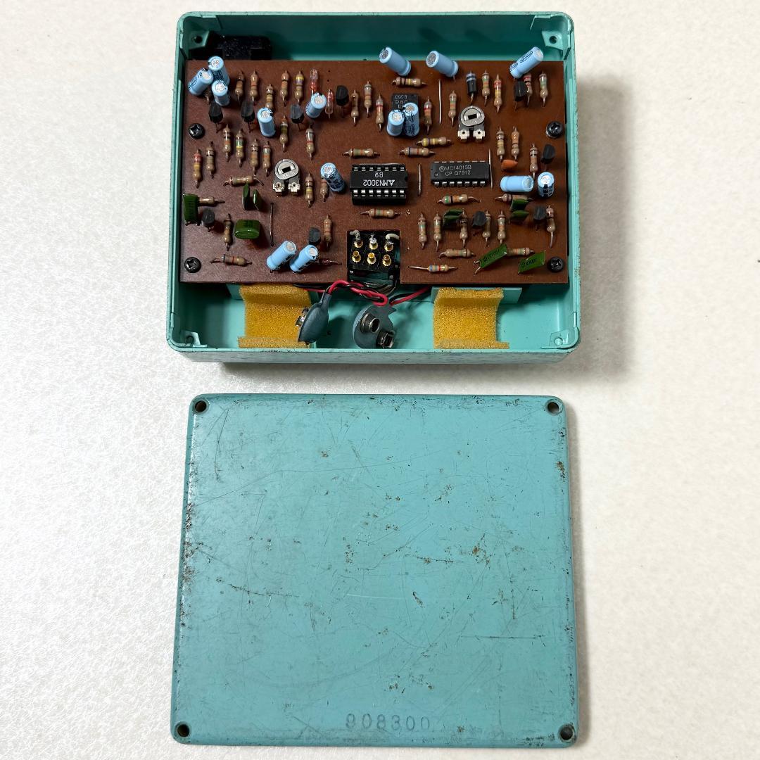 Guyatone Chorus Machine BOX PS-110 日本製