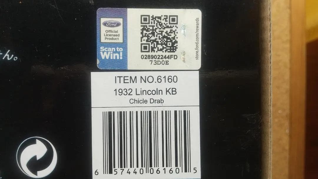 1/18 リンカーンKB　サンスター　ミニカー