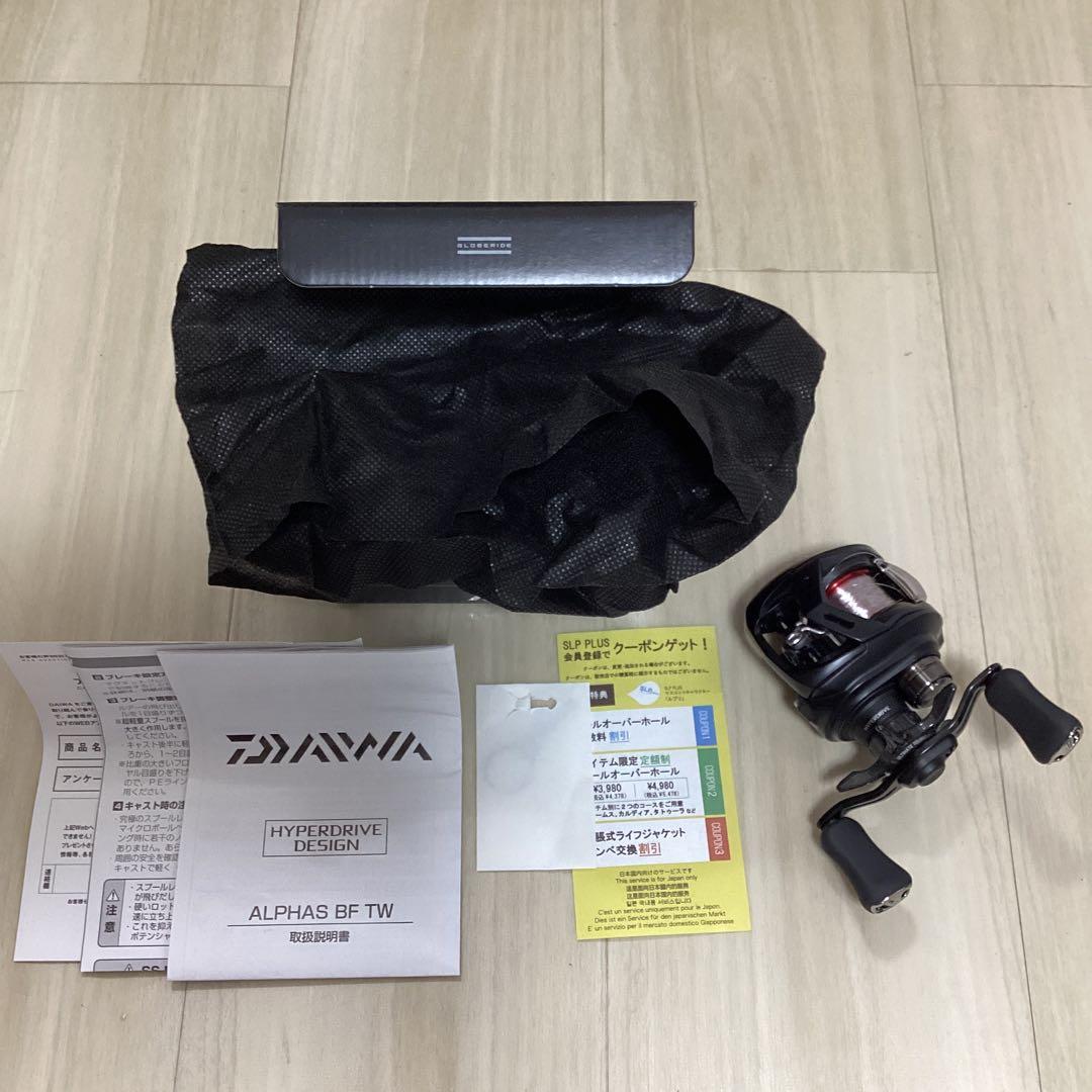 25ALPHAS BF TW 8.5L ベイトリール