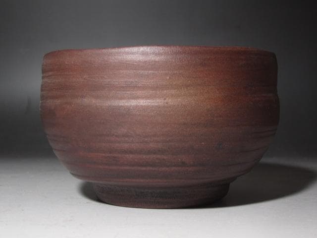 【セール】☆　金重陶陽　茶碗　裏千家　十四代　淡々斎の花押がございます☆y401