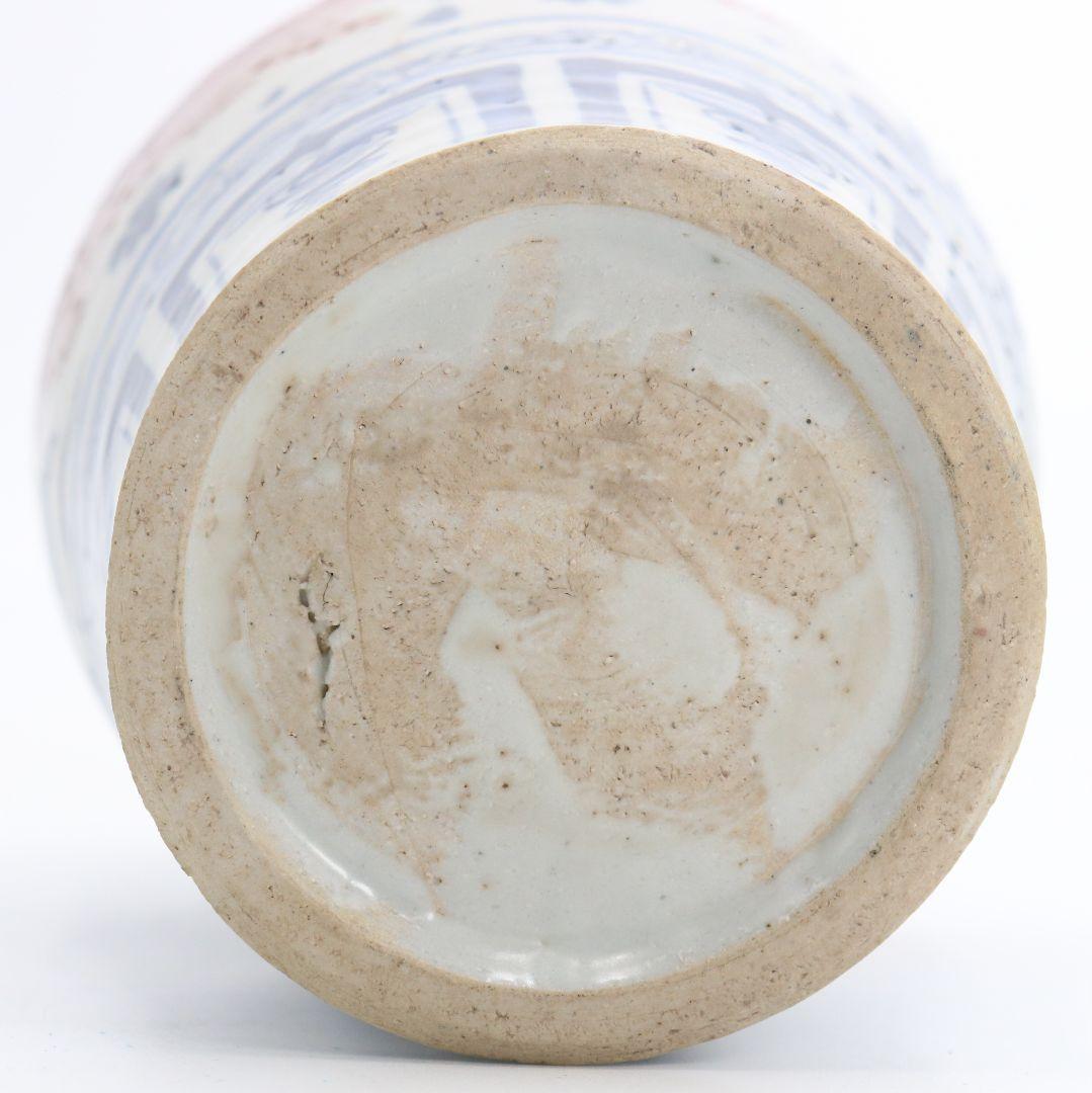 AN362　AN363　二点まとめて