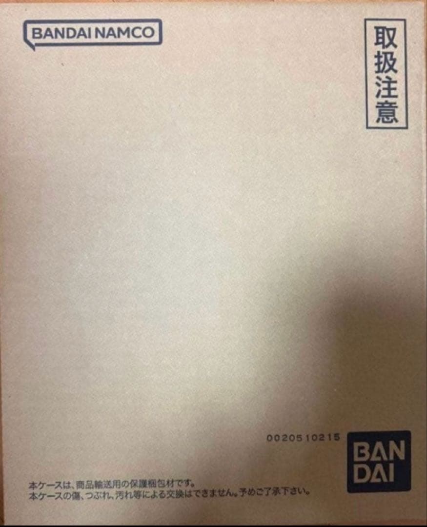 ドラゴンボール スーパーダイバーズ 9ポケットバインダーセット　未開封