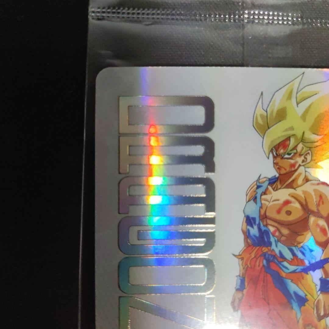 未開封 ドラゴンボールヒーローズ ugm4-067 孫悟空 当たるとすげぇぞ