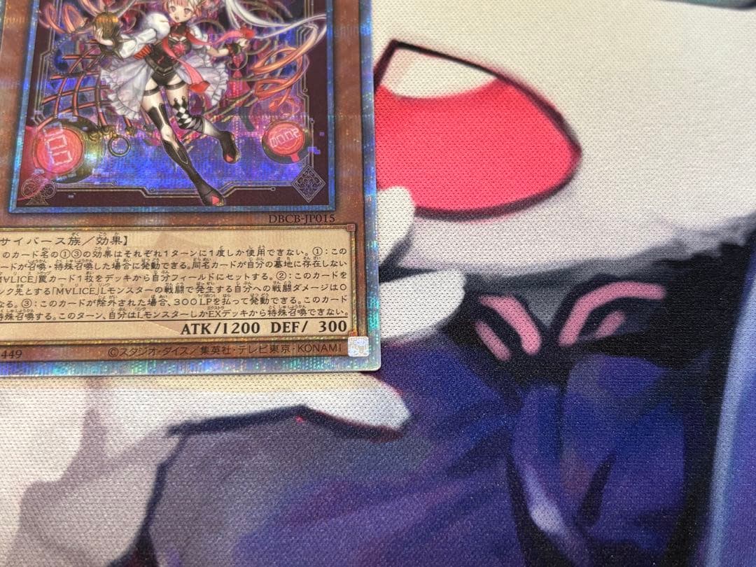 M∀LICE <P>White Rabbit 25th