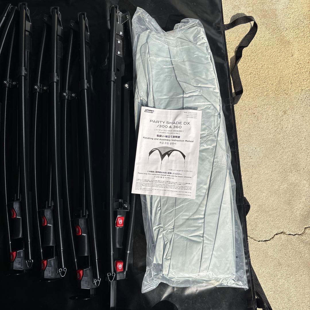 Coleman パーティシェード360cm 新品、未使用品