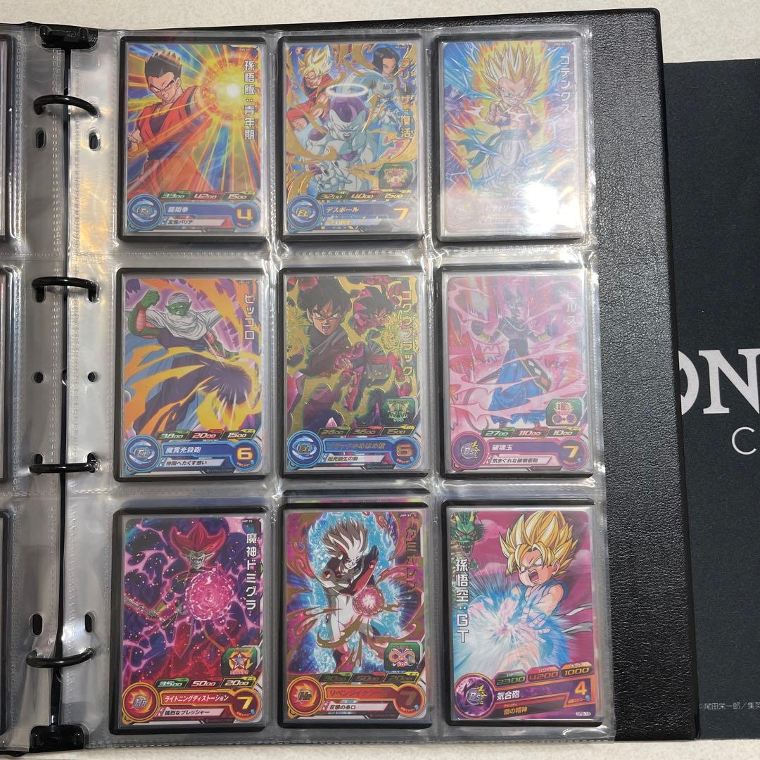 10th anniversary 青P ドラゴンボールヒーローズ　コンプリート