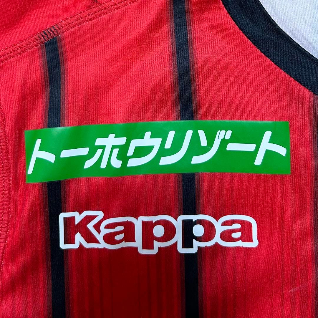 【北海道コンサドーレ札幌】2019ユニフォーム(Lsize)