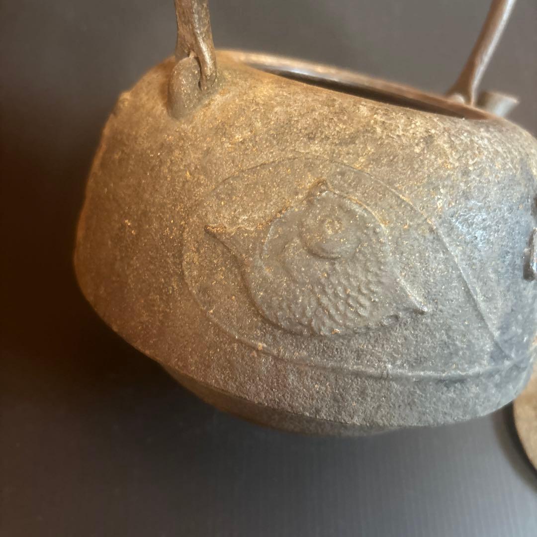 鉄瓶 骨董品 大黒様縁 古い 縁起物