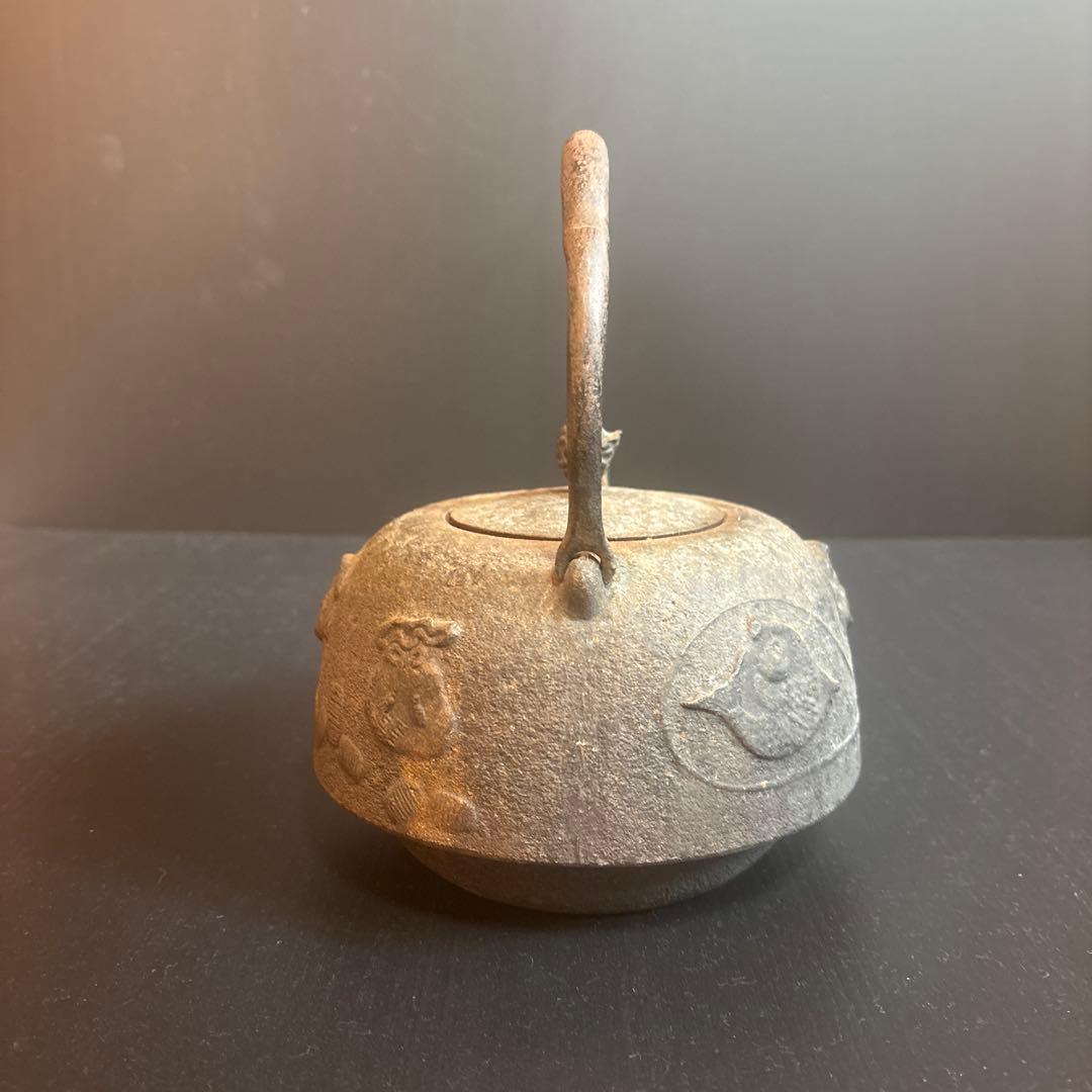 鉄瓶 骨董品 大黒様縁 古い 縁起物