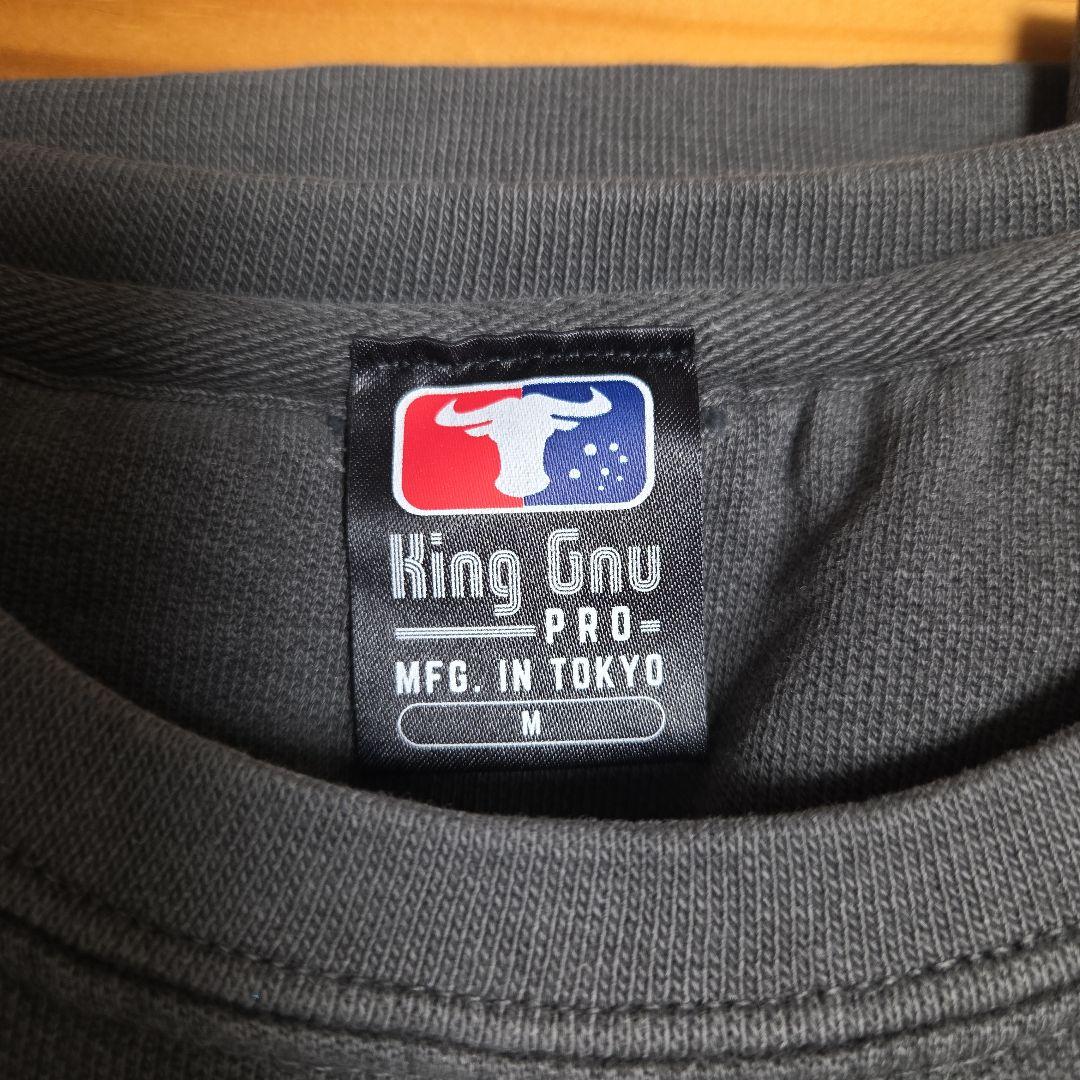 KingGnu 2X2X CEREMONYスウェット