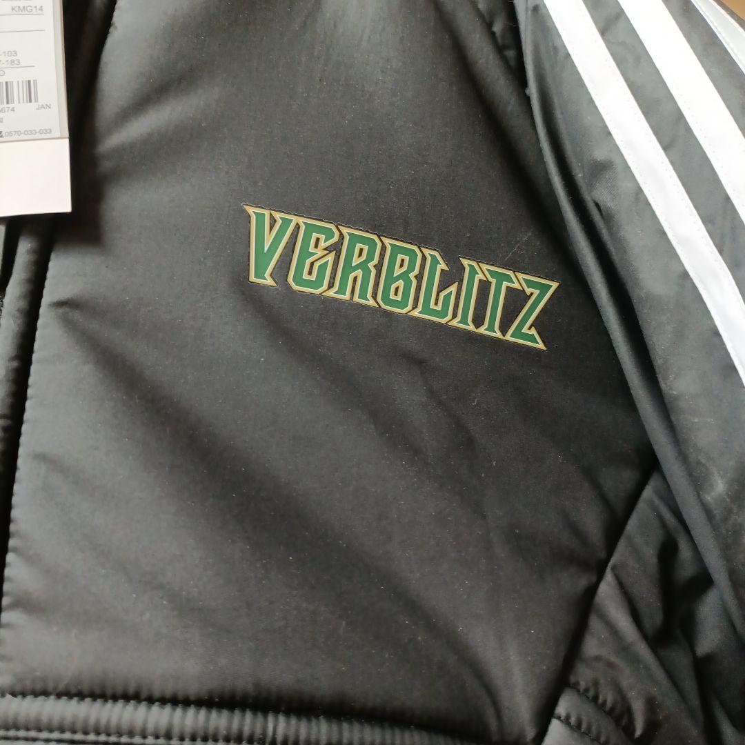 トヨタヴェルブリッツ ダウンジャケット XL O 新品 未使用