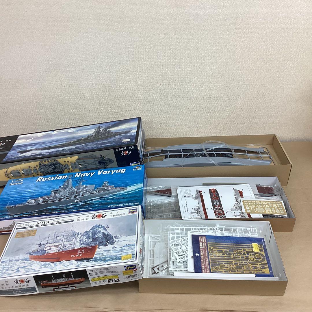 ハセガワ 戦艦大和1/450 宗谷1/350 トランペッター 巡洋艦1/350