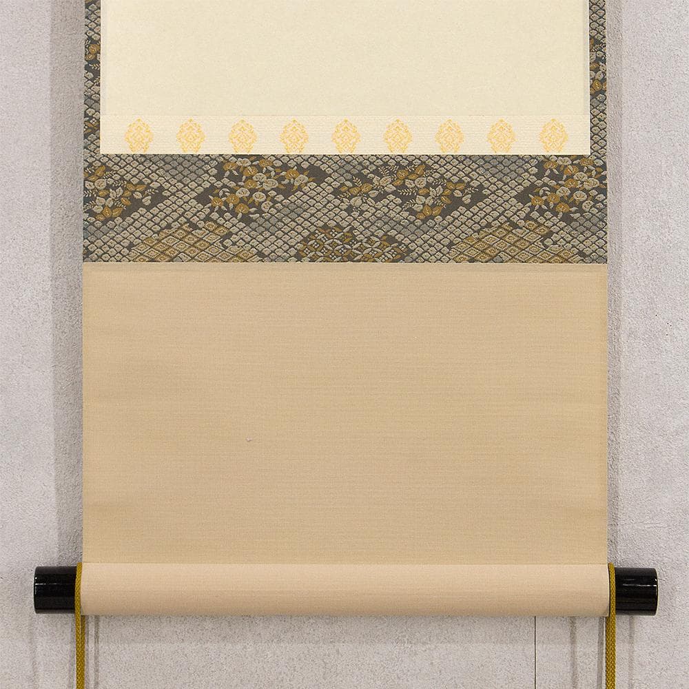 辻常閑「瓢箪 自画讃」茶掛 縦幅 掛軸 大徳寺派吉祥寺 住職