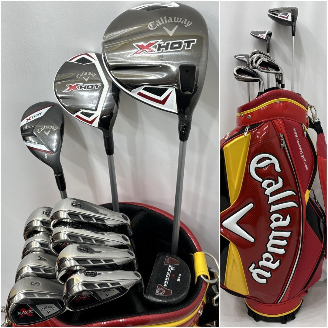 メンズ右利き初心者用　キャロウェイ　ゴルフクラブセット　W-2765