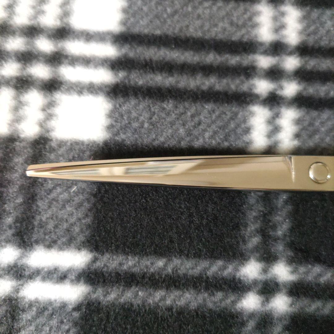 アーテックシザー　7インチ