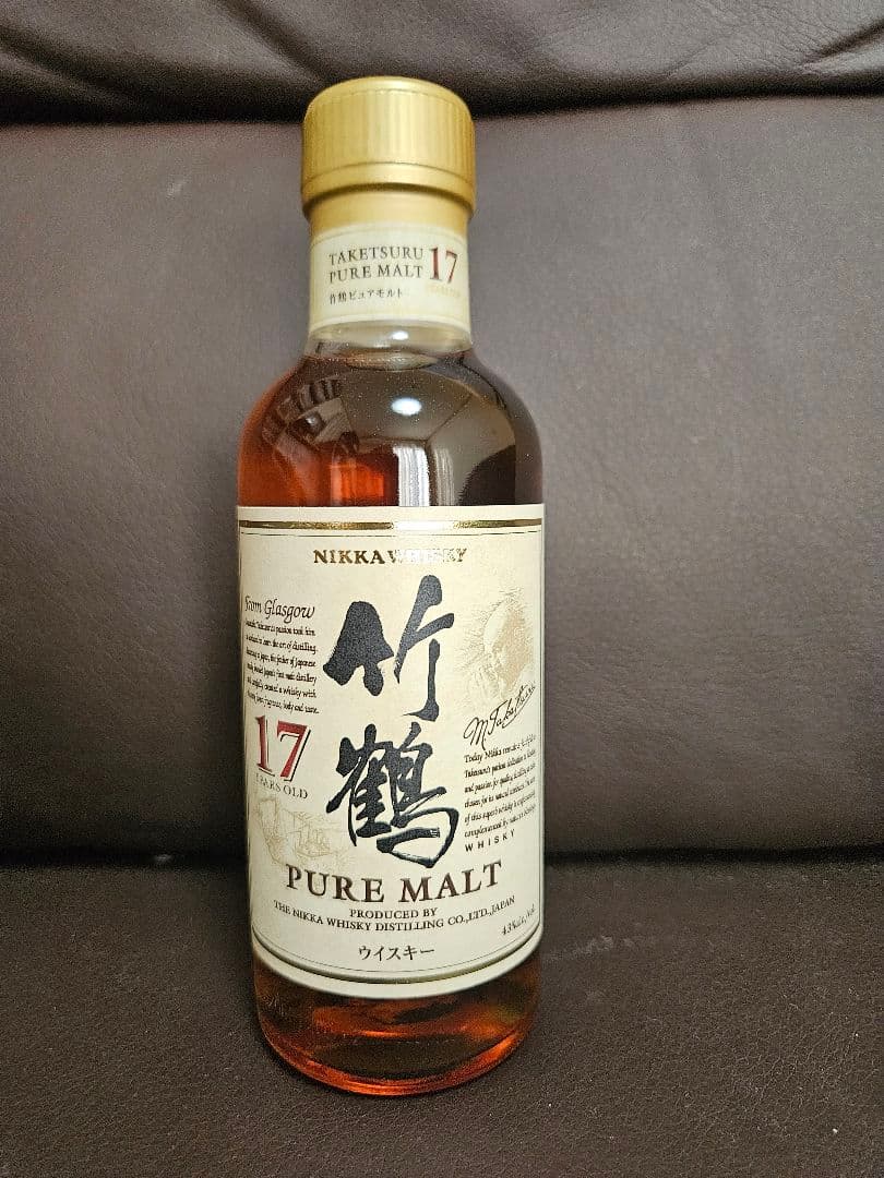 【未開栓】竹鶴21年、17年、12年、NV 180ml　４本セット