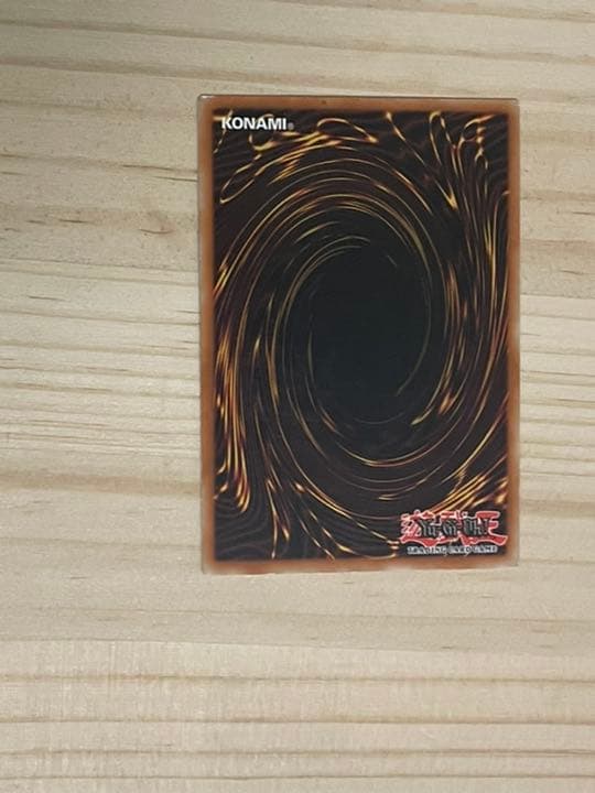 【最終SALE❗️】遊戯王 ゲート・ガーディアン　シークレット　ドイツ語　MRD