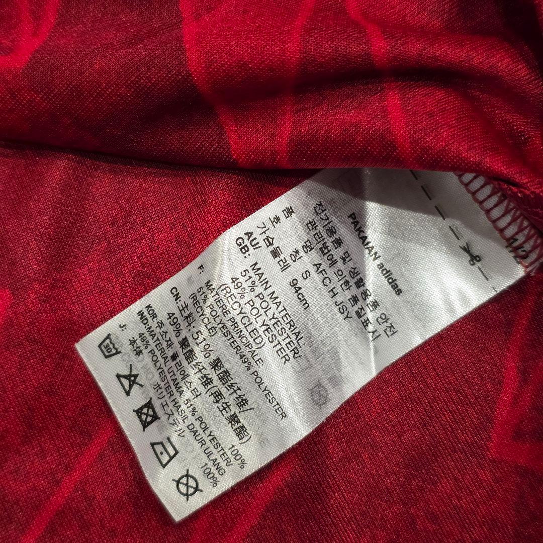 アーセナル　20-21　オバメヤン　ユニフォーム　S　adidas　アディダス