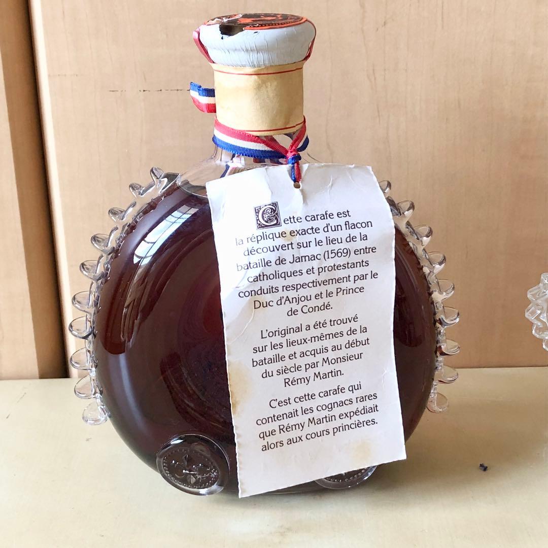 未開栓 レミーマルタン ルイ13世 ベリーオールド 700ml 40% 替栓付