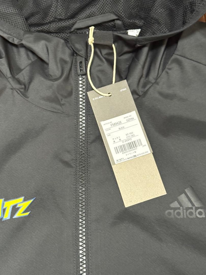 アディダス ラグビー リーグワン トヨタヴェルブリッツ ウィンドブレーカー O