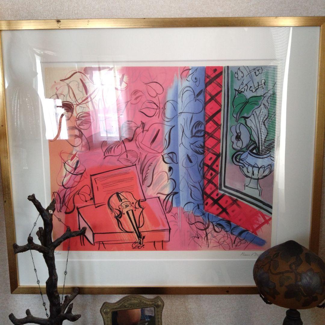 ラウル・デュフィのジークレー版画