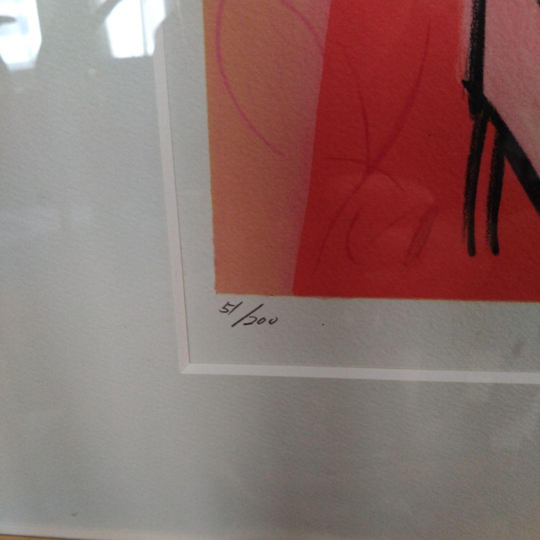 ラウル・デュフィのジークレー版画