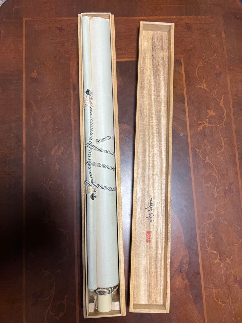 秋景山水 掛軸 専用木箱付き