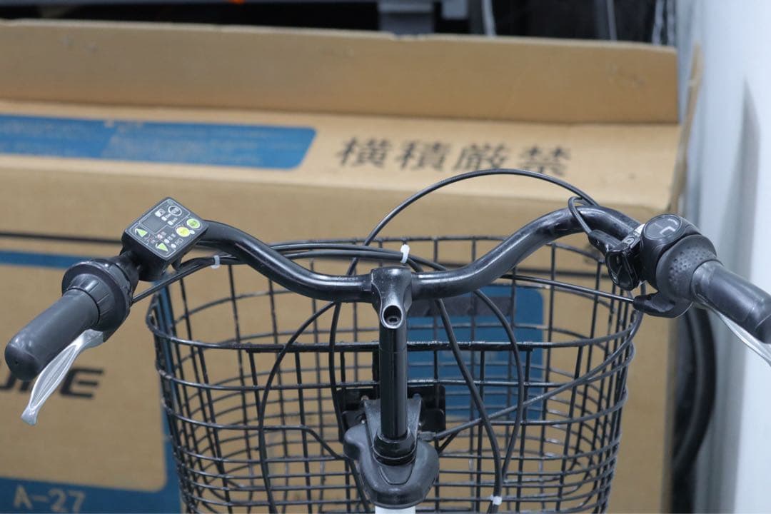 愛パパ【購入前にコメント必須】　