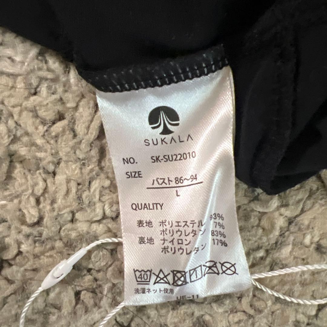 ヨガウェアＬサイズ