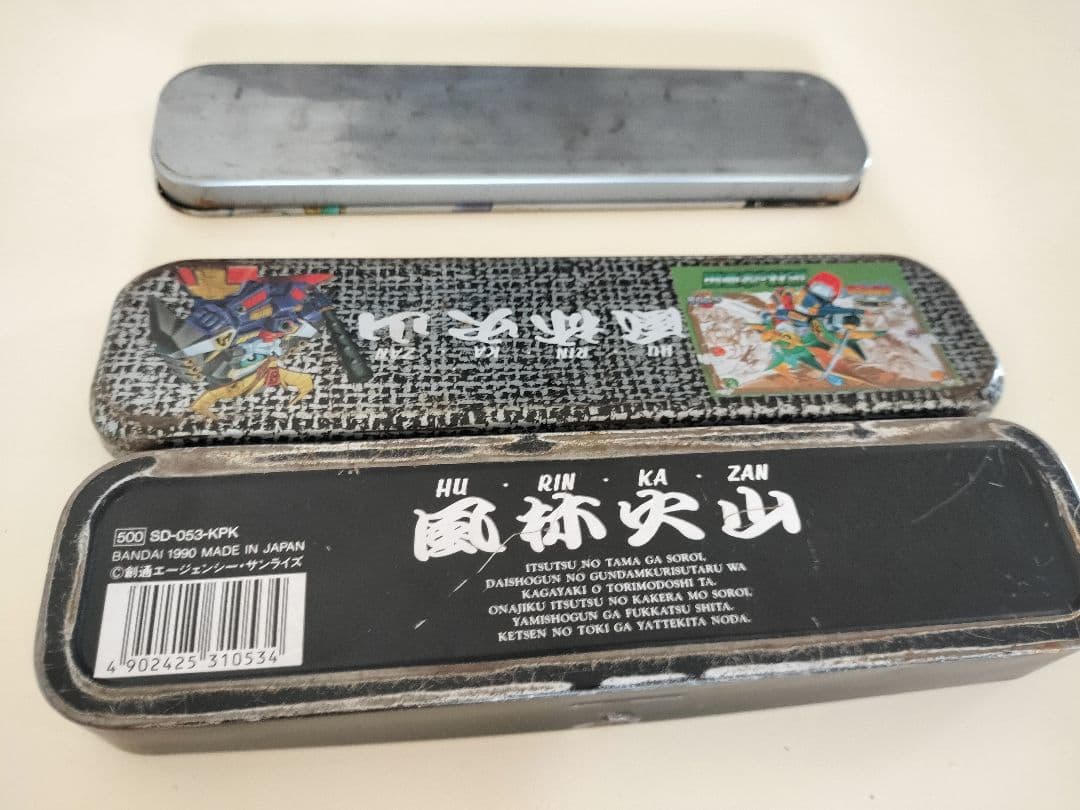 アニメキャラクター二段式筆箱